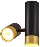 Бра Ozcan 5040-2