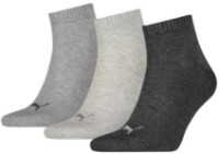 Мужские носки Puma Unisex Quarter Plain 3P Anthraci/L Mel Grey/M Mel Grey, s.43-46