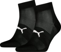 Сiorapi pentru copii Puma Unisex Sport Light Quarter 2P Black, s.35-38