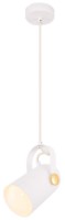 Люстра Ozcan White 5019-1A