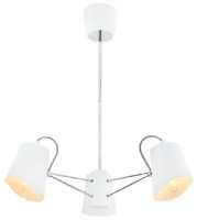 Люстра Ozcan White 5022-3A