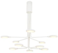 Люстра Ozcan White 5661-10
