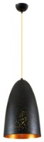 Люстра Ozcan Black 4493-2