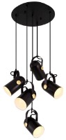 Люстра Ozcan Black 5019-5A