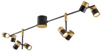 Потолочный светильник Ozcan Black 5040-8S