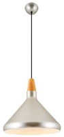 Люстра Ozcan Gray 4481-2