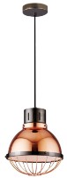 Люстра Ozcan Rosegold 5385-1