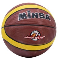 Minge de baschet New World №7 MINSA Brown