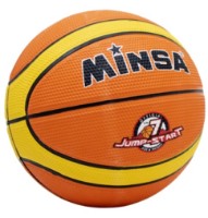 Minge de baschet New World №7 MINSA Orange