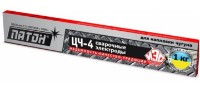 Электрод Патон ЦЧ-4 4x450mm 1kg