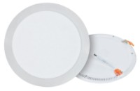 Lampă încorporabilă Lumineco 18W 4000K (1100517)