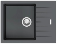 Chiuvetă de bucătărie Fabiano Classic 65x50 Titanium