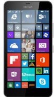 Мобильный телефон Microsoft Lumia 640 XL Duos White