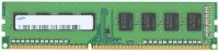 Оперативная память Samsung 8GB DDR3-1600MHz CL11