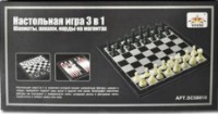 Шахматный набор Evm 58810