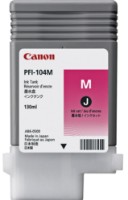Картридж Canon PFI-104M