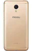Мобильный телефон Meizu M3 Note 2Gb/16Gb Duos Gold