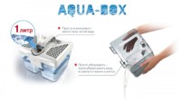 Моющий пылесос Thomas Wave XT Aqua-Box