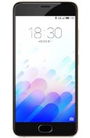 Мобильный телефон Meizu M3 mini 2Gb/16Gb Duos Gold