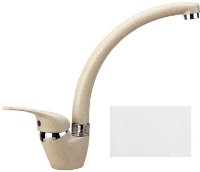 Baterie bucătărie Plados Neomix UG58 Milk White