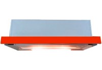 Вытяжка Backer HCL 602M ACR Slider Orange