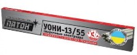 Электрод Патон УОНИ-13/55 3x350mm 2.5kg