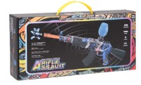 Arme de jucarie ChiToys G790-2