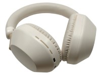 Наушники Musen WH-1000XM5 White