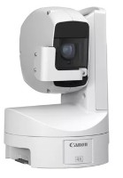 Cameră de supraveghere video Canon CR-X300 White