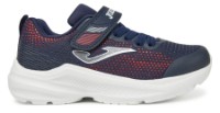 Кроссовки детские Joma JHORIS2503V, s.32 фото №1 — интернет-магазин Desire.md