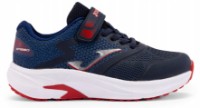 Кроссовки детские Joma JSPEEW2403V, s.35 фото №1 — интернет-магазин Desire.md