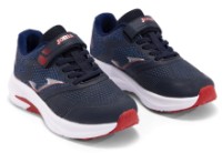 Кроссовки детские Joma JSPEEW2403V, s.35 фото №2 — интернет-магазин Desire.md