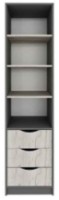 Шкаф-Пенал Открытый Yasen Disney Graphite Gray/Oak Craft White