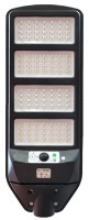 Уличный светильник Horoz Grand Pro-200 (0740092200020)
