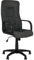 Scaun de birou Новый стиль BOSS KD SORO95 Dark Grey/Black