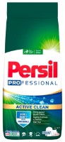 Detergent pudră Persil Active Clean Regular 7.5kg