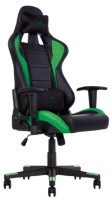 Scaun gaming Новый стиль Hexter ML FR R1D TILT PL70 ECO/01 Black/Green