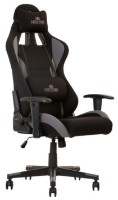 Scaun gaming Новый стиль Hexter ML FR R1D TILT PL70 FAB/01 Black/Grey
