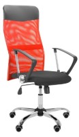 Scaun de birou AMF Ultra Chrome A-01 Black/Red