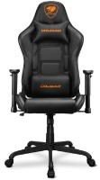 Геймерское кресло Cougar Armor Elite Black
