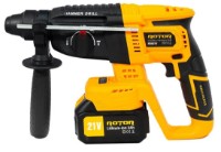 Ciocan rotopercutor Rotor RRH21V