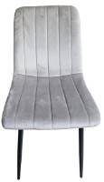 Стул Yasen С2301 Light Coffee