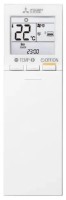 Aparat de aer condiționat Mitsubishi Electric MSZ-AY25 VGK/ MUZ-AY25 VG imaginea #3 — magazin online Desire.md