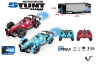Радиоуправляемая игрушка ChiToys Racing Stunt Blue (LH-C074-1) фото №2 — интернет-магазин Desire.md
