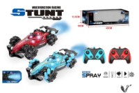 Jucărie teleghidată ChiToys Racing Stunt Red (LH-C074-1) imaginea #2 — magazin online Desire.md