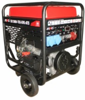 Generator de curent Senci SC13000 EVO