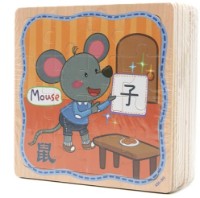 Пазл New World 12pcs (MWZ-0294)