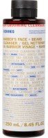 Gel de curățare Korres Athenian Grooming Face & Beard 250ml