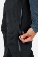 Мужские спортивные штаны Rab Ladakh Paclite Plus L Beluga фото №2 — интернет-магазин Desire.md