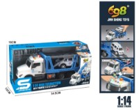 Mașină JSToys City Truck (JS188) imaginea #2 — magazin online Desire.md